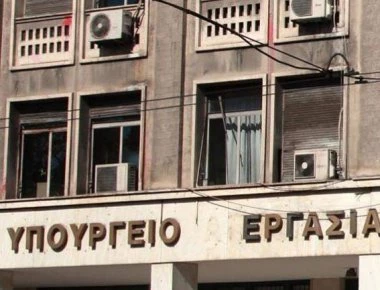 Το Υπουργείο Εργασίας απαντά σε ΝΔ για τις εκρεμμείς συντάξεις